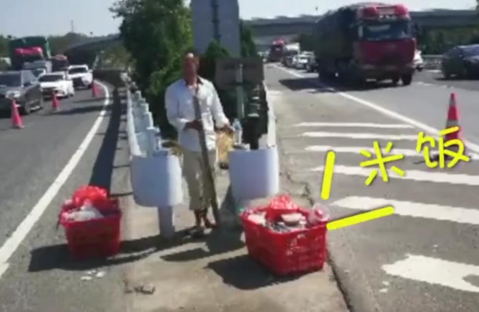 后座小孩带妈妈去姥姥家电子书(姀锡)小说在线全文阅读 示例图 - 说明文字