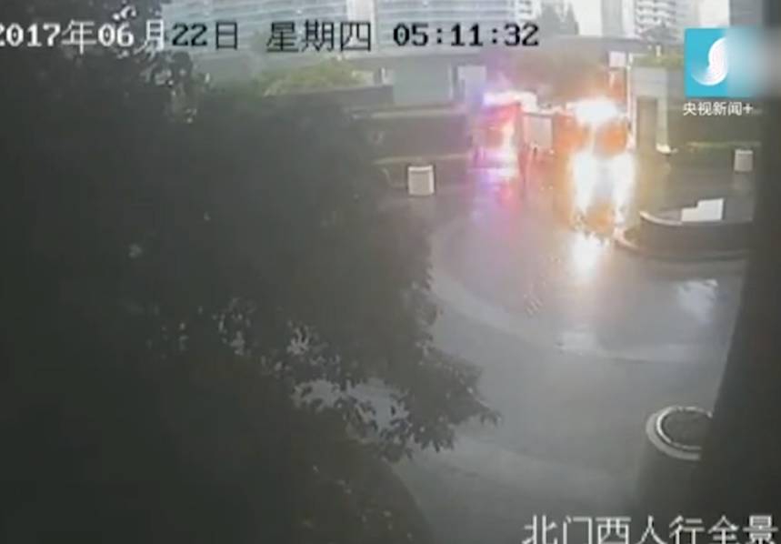 后座小孩带妈妈去姥姥家电子书(姀锡)小说在线全文阅读 示例图 - 说明文字