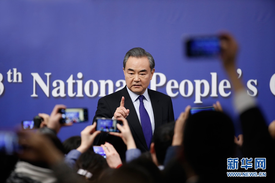 在我眉心中藏着一个独特的世界 示例图 - 说明文字