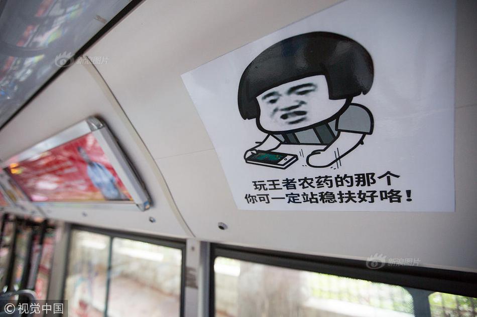 安全找到18游戏入口，避开常见问题和风险的指南 示例图 - 说明文字