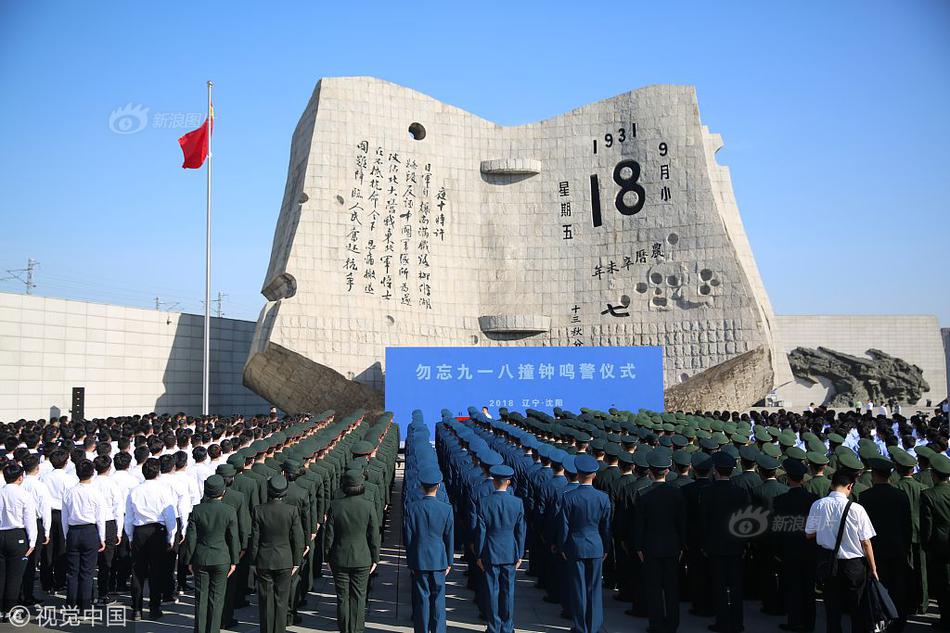 018期澳门彩报-3d图库 示例图 - 说明文字