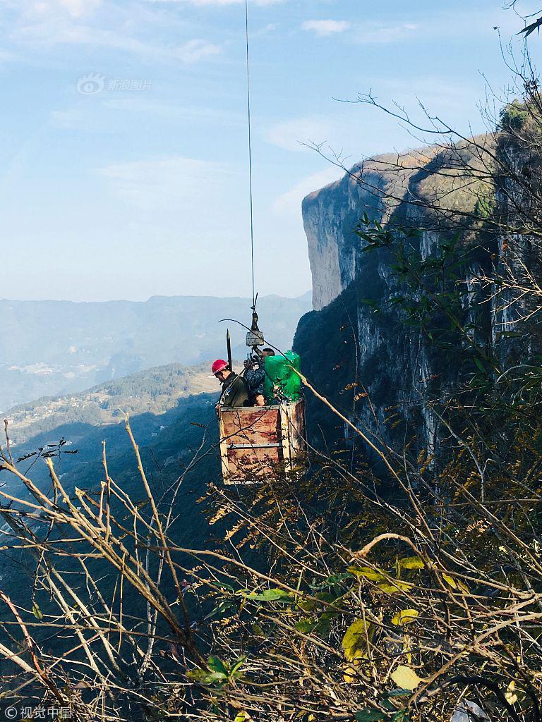 和尚庙里猛如虎免费在线阅读_四缺一_全集最新 示例图 - 说明文字