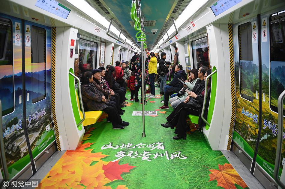 在五情天综合基地探寻幸福之秘 示例图 - 说明文字