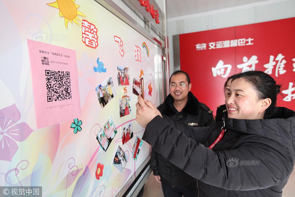 从指尖传出的认真的热情樱花动漫在线播放 示例图 - 说明文字