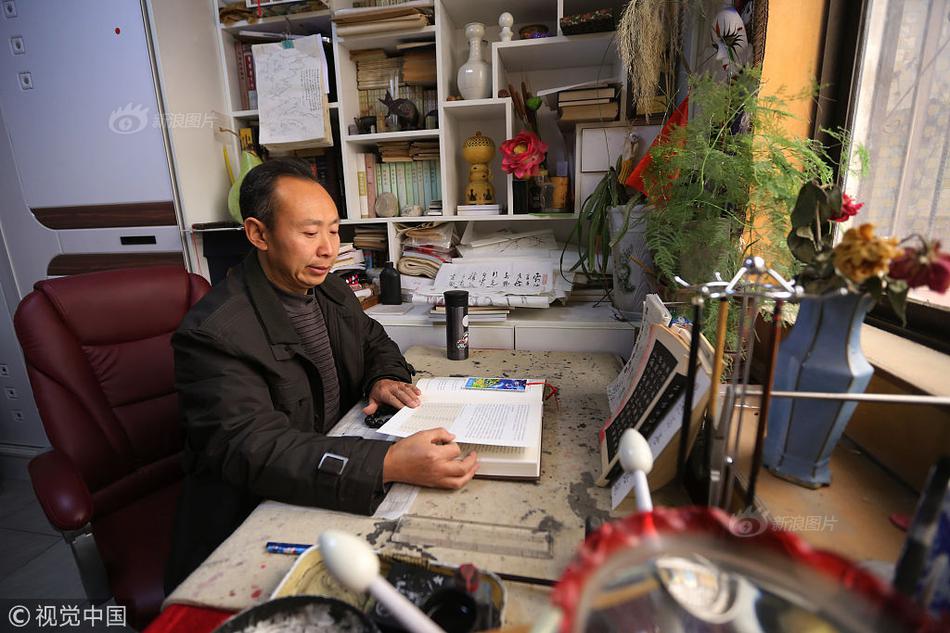 018期澳门彩报-3d图库 示例图 - 说明文字