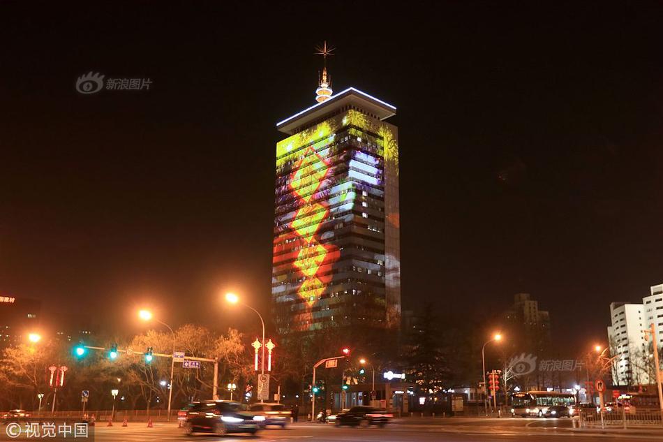 2024达盖亚旗帜回家的路_达盖亚旗帜暂停剧组 示例图 - 说明文字