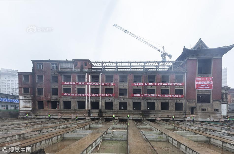 skixixwaswaskino热潮揭秘 示例图 - 说明文字