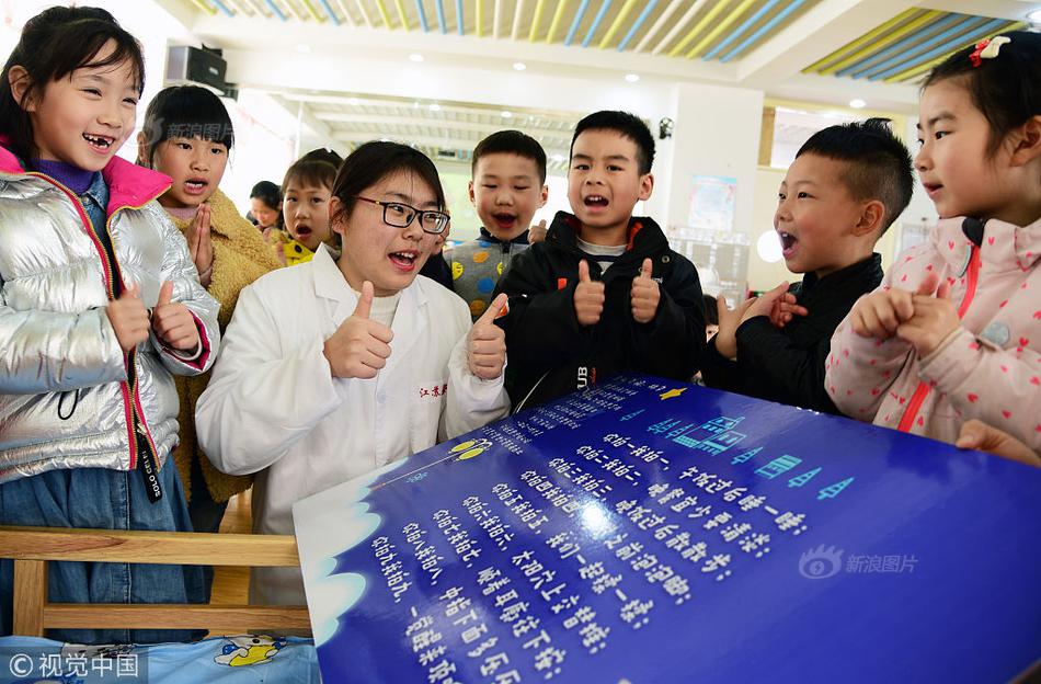 2024达盖亚旗帜回家的路_达盖亚旗帜暂停剧组 示例图 - 说明文字