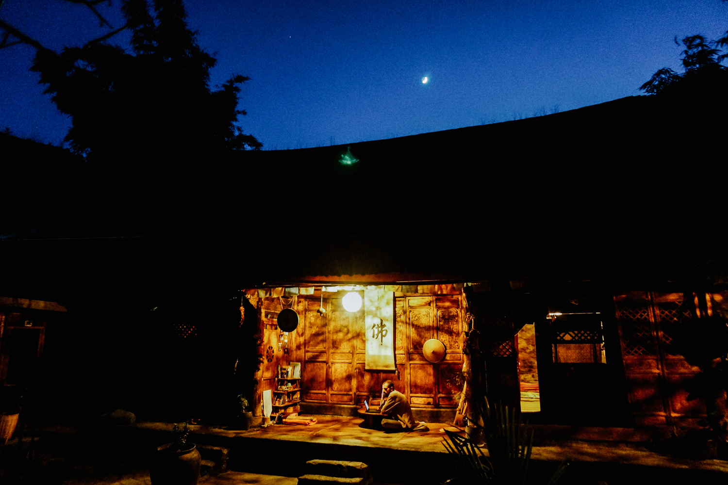 在我眉心中藏着一个独特的世界 示例图 - 说明文字