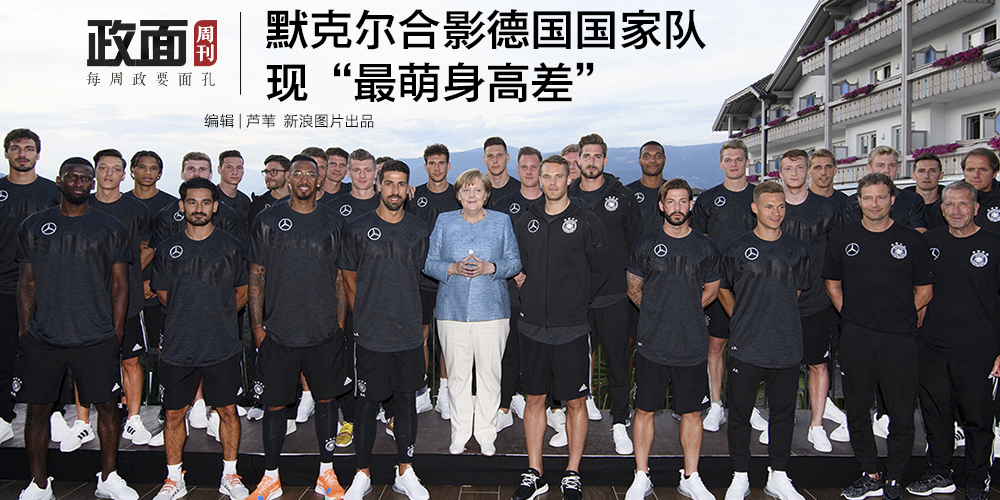 公司公厕小说免费阅读2025最新章节更新 示例图 - 说明文字