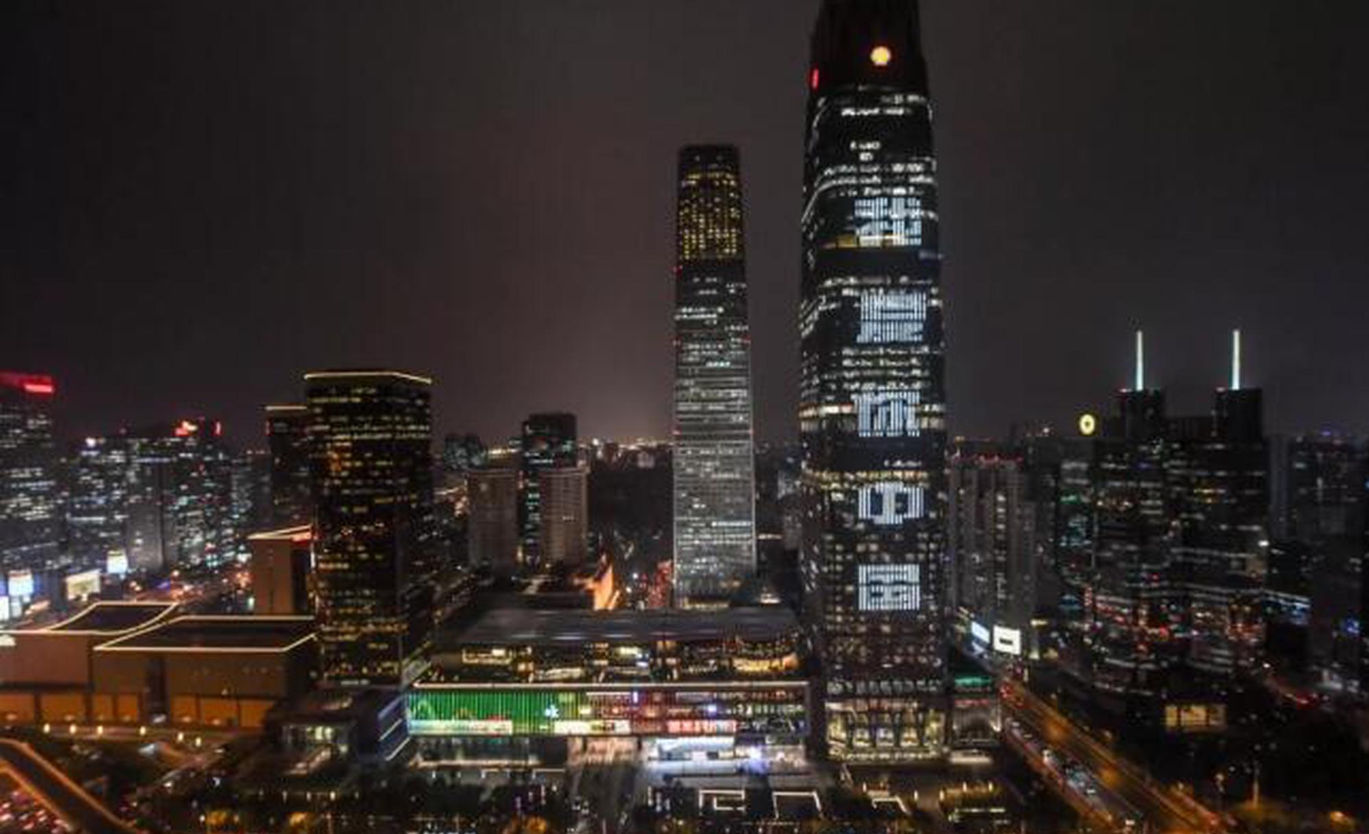 小舞奇遇记下拉漫画txt全集电子书免费下载奇猫趣事网 示例图 - 说明文字