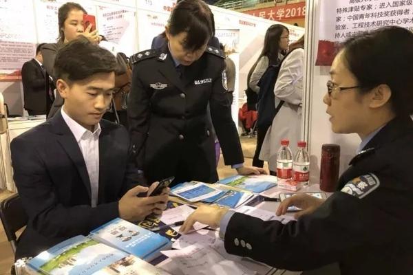 cf电竞新星云悠悠人物介绍游戏攻略 示例图 - 说明文字