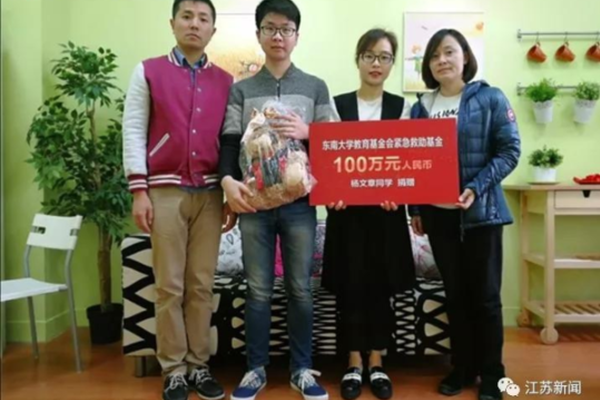 1000部18岁啪啪啪视频-少年之痛杨妞花希望 示例图 - 说明文字