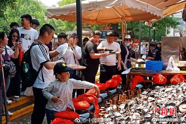 skixixwaswaskino热潮揭秘 示例图 - 说明文字