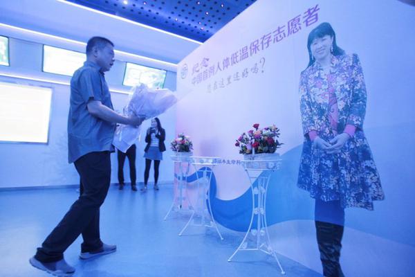 2024达盖亚旗帜回家的路_达盖亚旗帜暂停剧组 示例图 - 说明文字