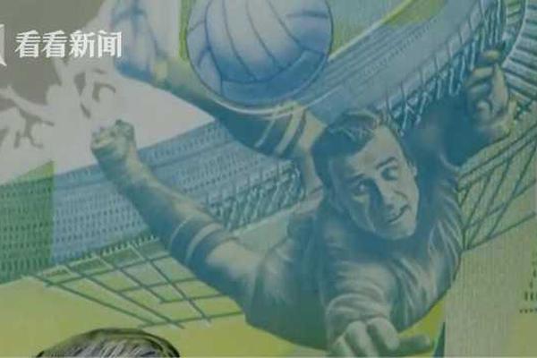 sone-359车牌号鹫尾芽衣升级k罩 示例图 - 说明文字