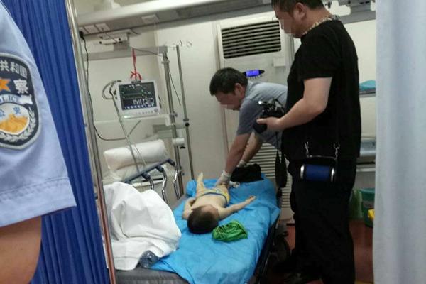 在五情天综合基地探寻幸福之秘 示例图 - 说明文字