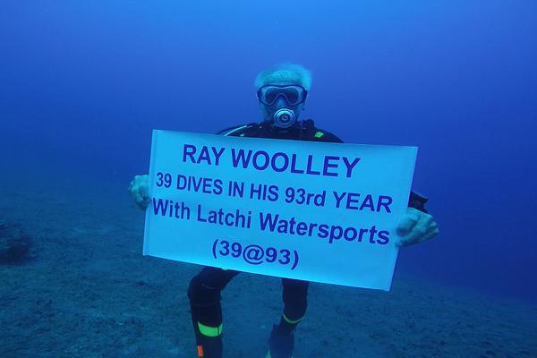 2024达盖亚旗帜回家的路_达盖亚旗帜暂停剧组 示例图 - 说明文字