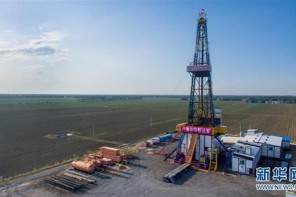 公司公厕小说免费阅读2025最新章节更新 示例图 - 说明文字