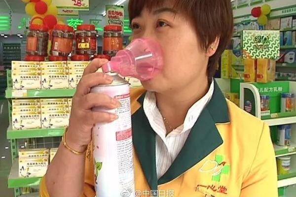 从指尖传出的认真的热情樱花动漫在线播放 示例图 - 说明文字