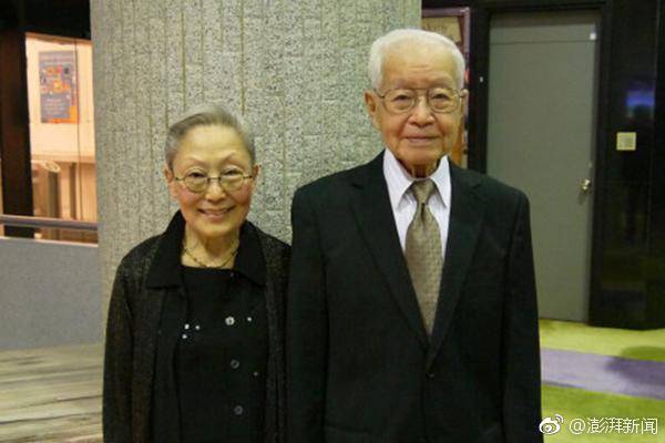 北野未奈hoa∨一101在线观看全集 示例图 - 说明文字