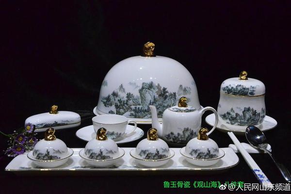 2023奥门正版生肖图v5.6.5 - 生肖图软件下载 示例图 - 说明文字