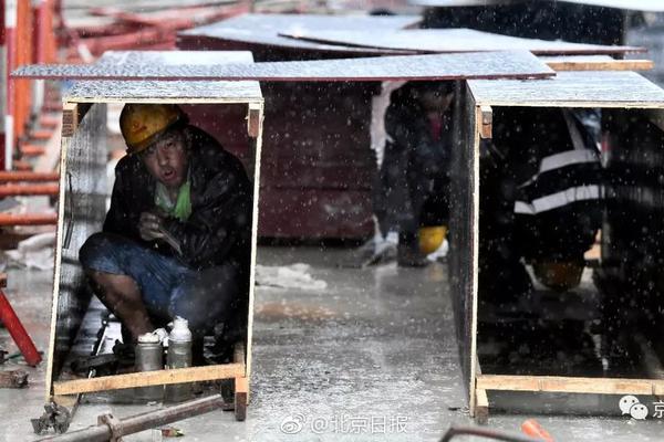 北野未奈hoa∨一101在线观看全集 示例图 - 说明文字