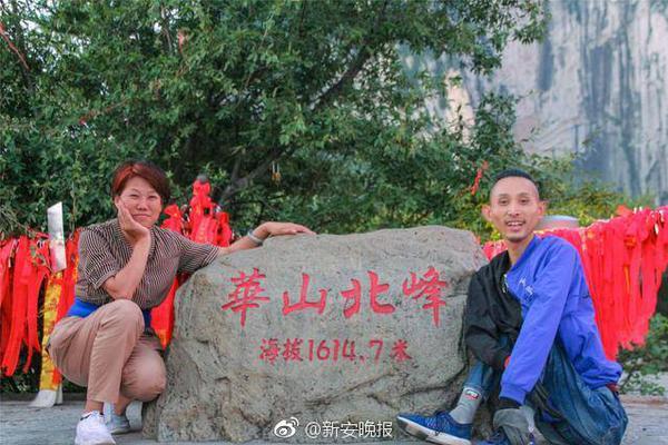 后座小孩带妈妈去姥姥家电子书(姀锡)小说在线全文阅读 示例图 - 说明文字