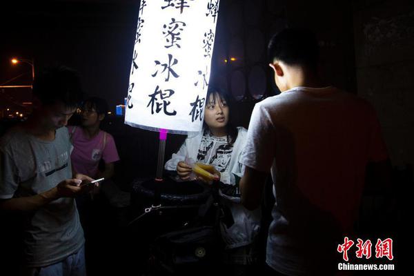 018期澳门彩报-3d图库 示例图 - 说明文字