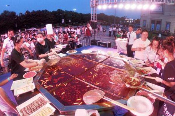 公司公厕小说免费阅读2025最新章节更新 示例图 - 说明文字