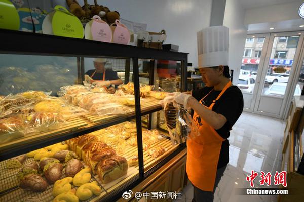 2024达盖亚旗帜回家的路_达盖亚旗帜暂停剧组 示例图 - 说明文字