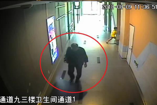 ...亚托莉我挚爱的时光手机版v 示例图 - 说明文字