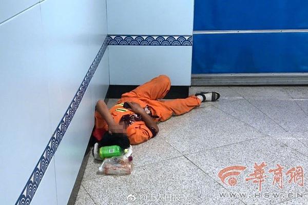 五情天综合基地揭秘幸福秘密 示例图 - 说明文字