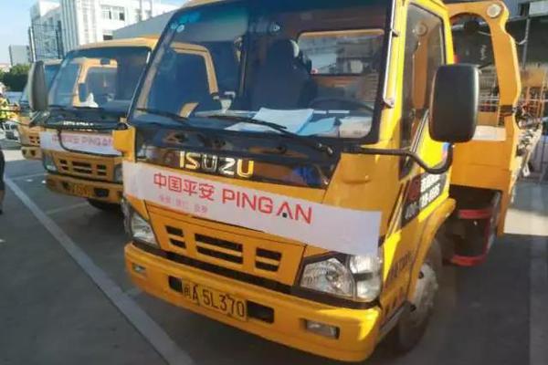 2023奥门正版生肖图v5.6.5 - 生肖图软件下载 示例图 - 说明文字