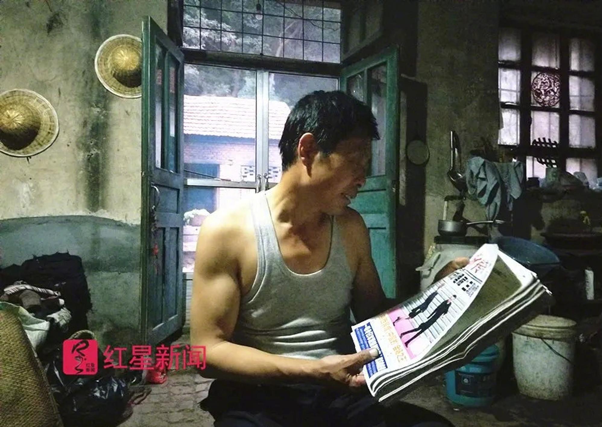 在五情天综合基地探寻幸福之秘 示例图 - 说明文字