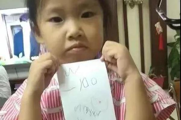 惊人色骚妇公共场合大胆视频曝光 示例图 - 说明文字