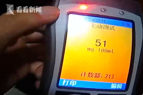 7x7x7x7x任意槽2023新品购买推荐 示例图 - 说明文字