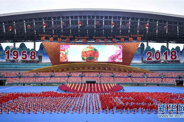 2023奥门正版生肖图v5.6.5 - 生肖图软件下载 示例图 - 说明文字