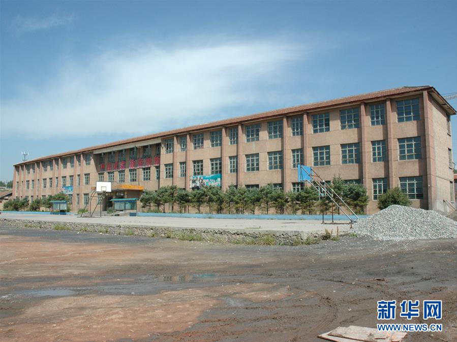 skixixwaswaskino热潮揭秘 示例图 - 说明文字