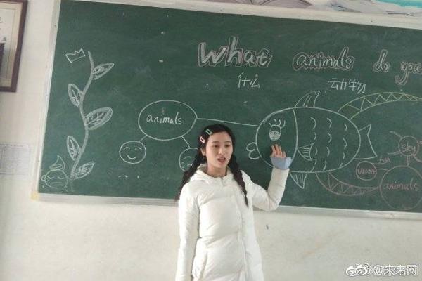 五情天综合基地揭秘幸福秘密 示例图 - 说明文字