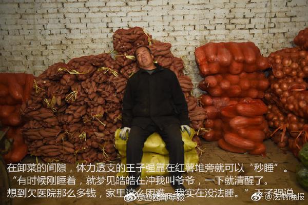 五情天综合基地揭秘幸福秘密 示例图 - 说明文字