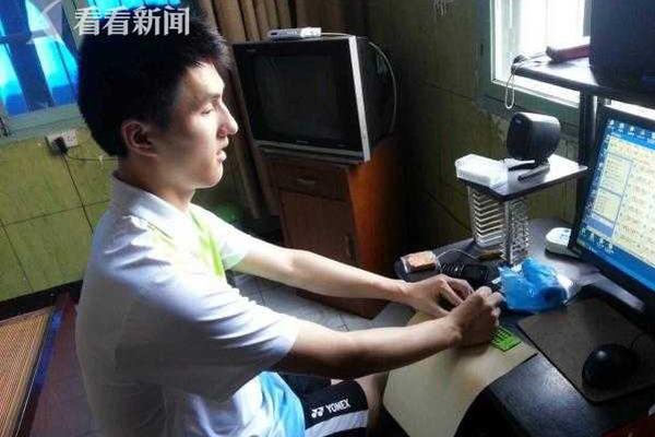 上位勾引h师生出轨兔子爱吃草新章节-上位勾引 示例图 - 说明文字