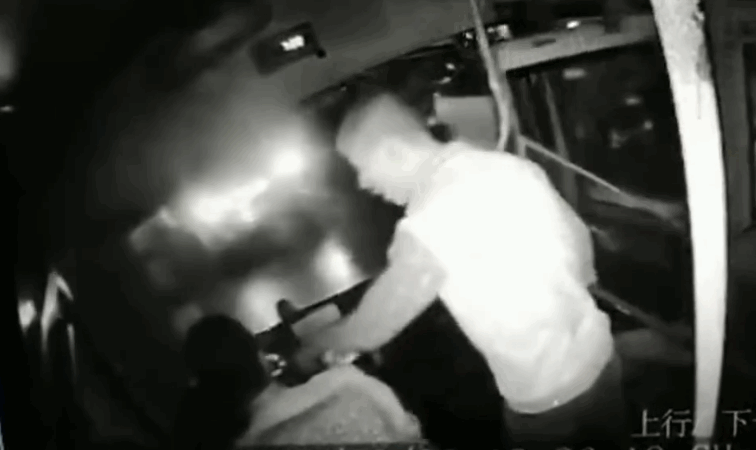 18游戏入口指南，全方位避免问题和风险 示例图 - 说明文字