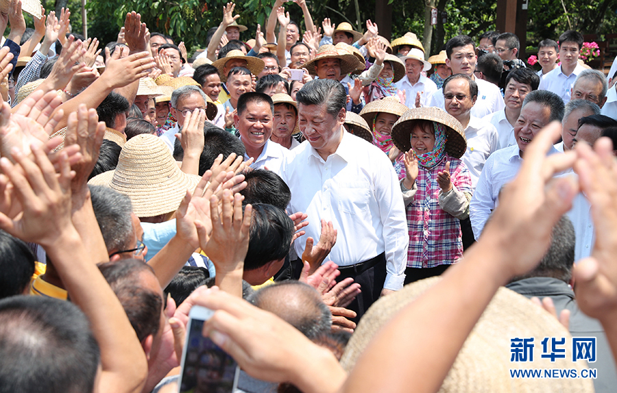 尝心蜜迈开腿尝尝你的草莓 示例图 - 说明文字