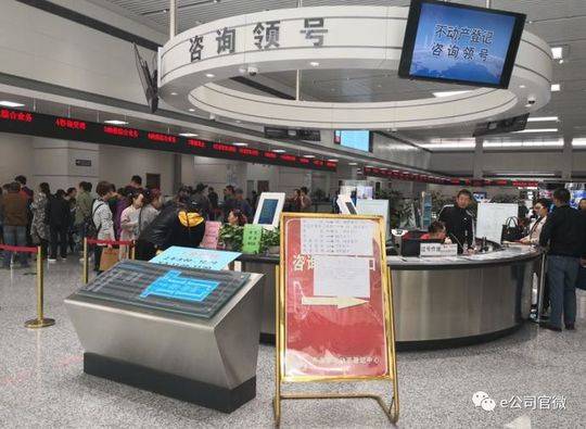 后座小孩带妈妈去姥姥家电子书(姀锡)小说在线全文阅读 示例图 - 说明文字