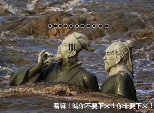 惊人色骚妇公共场合大胆视频曝光 示例图 - 说明文字