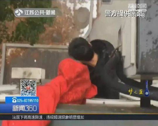 公司公厕小说免费阅读2025最新章节更新 示例图 - 说明文字