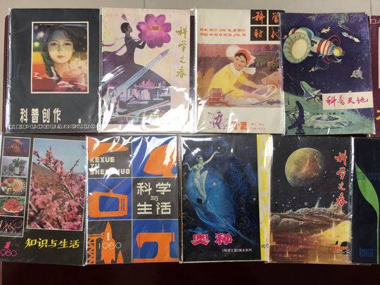 199麻豆up主吐槽盘点，内容绝，我刷了 示例图 - 说明文字