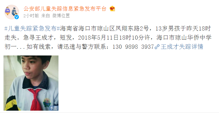 2024一元手游折扣专区，好玩小众游戏排行 示例图 - 说明文字