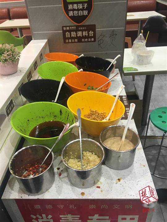 呕吐=美团姑娘怎么约，美团骑手如何进行预约(2024-12-07 21-0) 示例图 - 说明文字